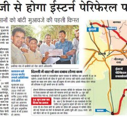 27299874853_3e08274fb8_c