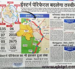 e5584648-b714-4887-b687-7c252f7aa624_4